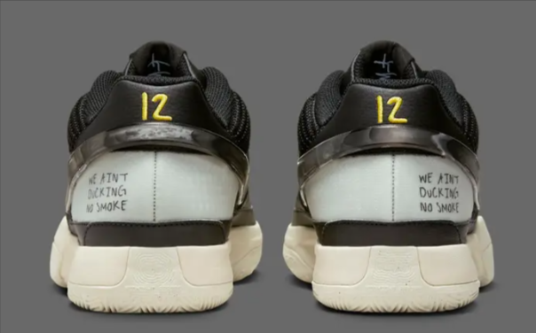 Ja Morant Nike Ja 1 Chimney Release Date DR8785 002 Complex
