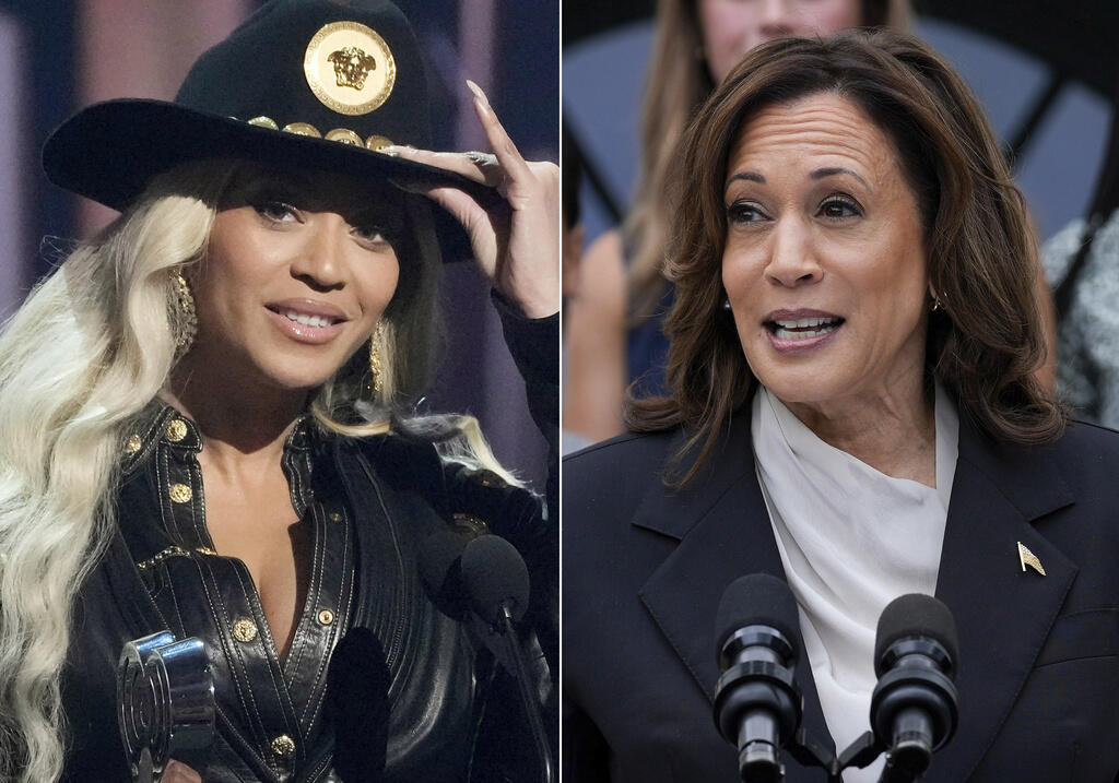 Music Beyoncé Kamala Harris